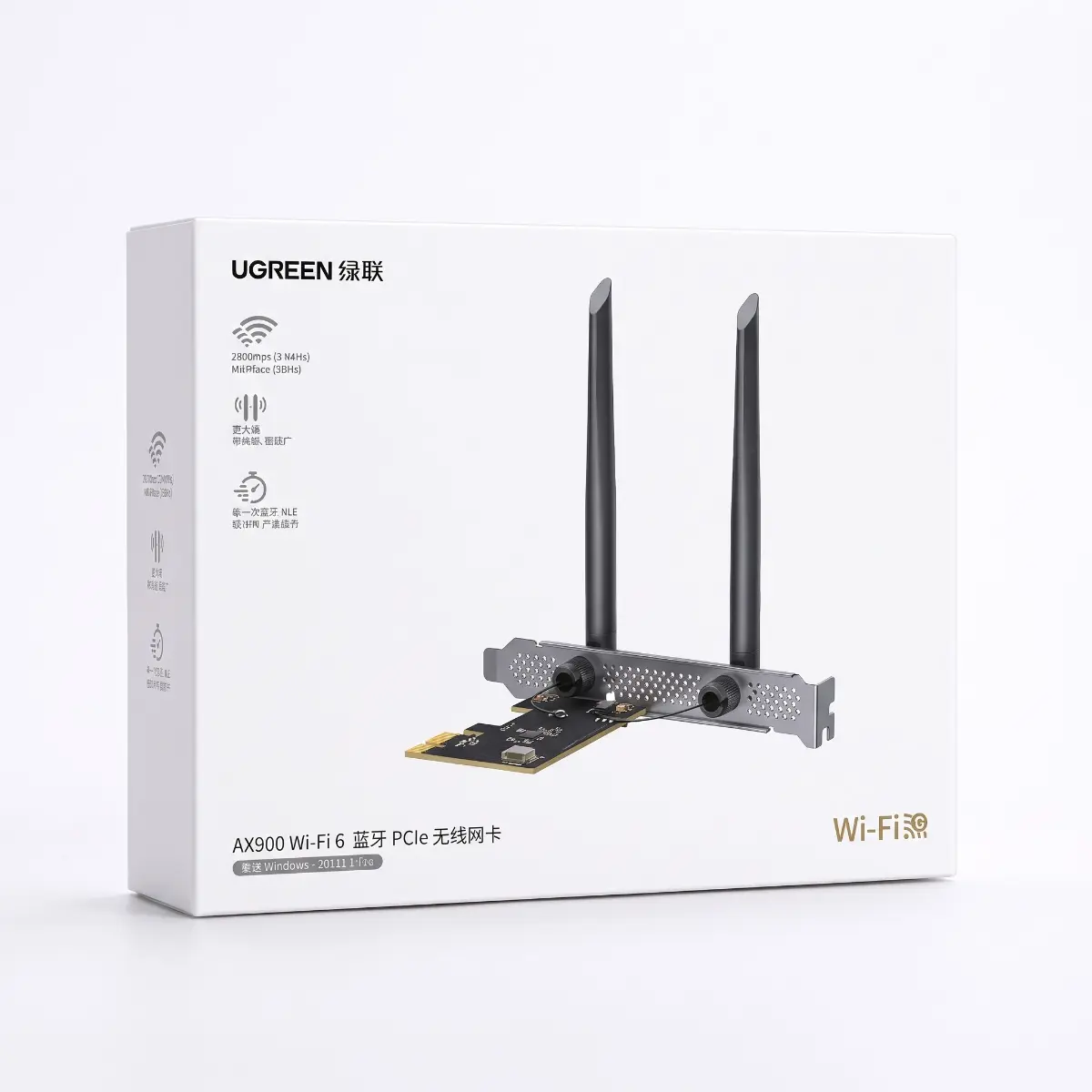 CARTE RESEAU UGREEN AX900 PCIE