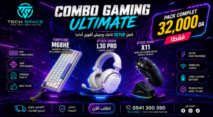 COMBO CLAVIER + SOURIS + CASQUE